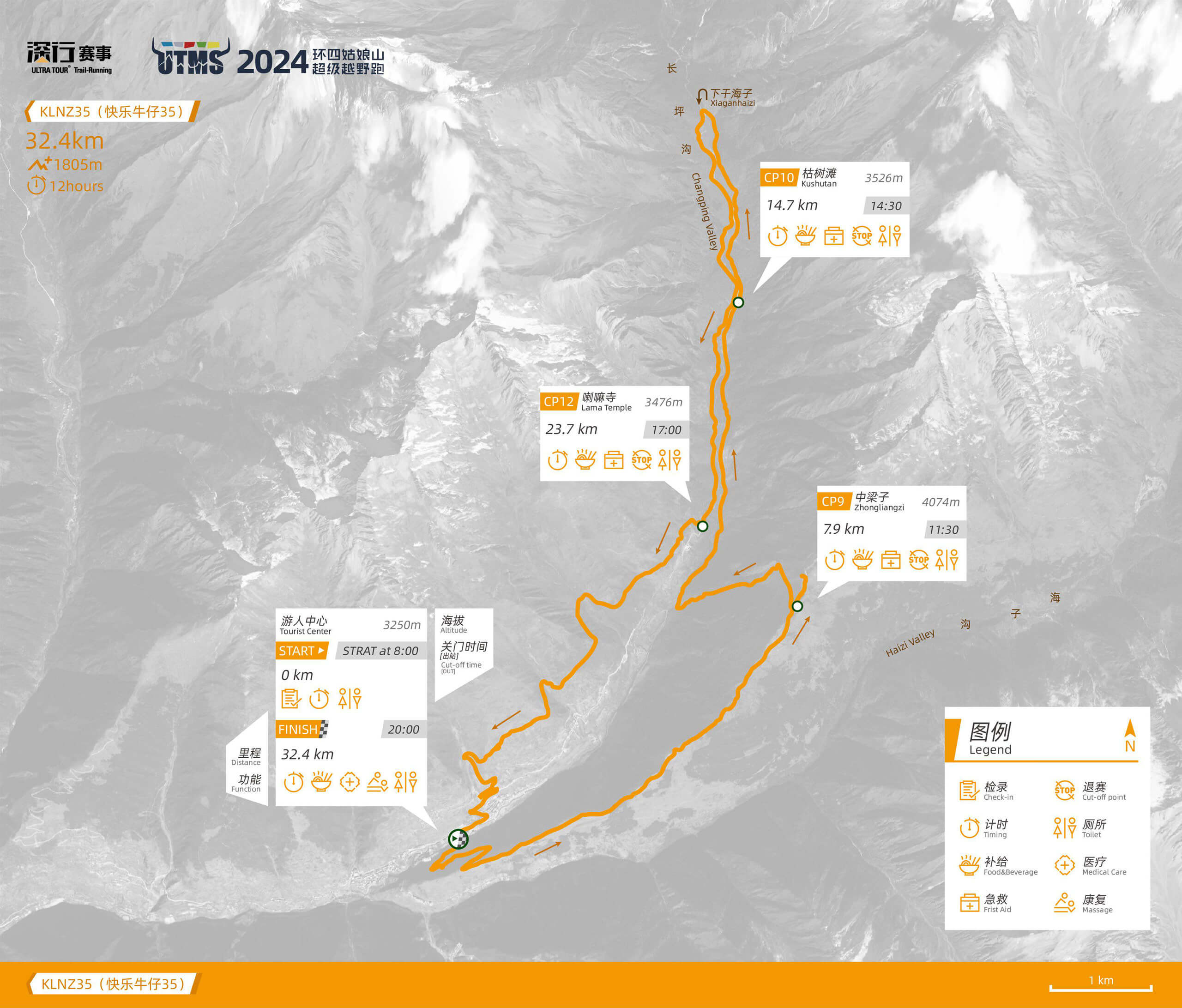 KLNZ35 Map