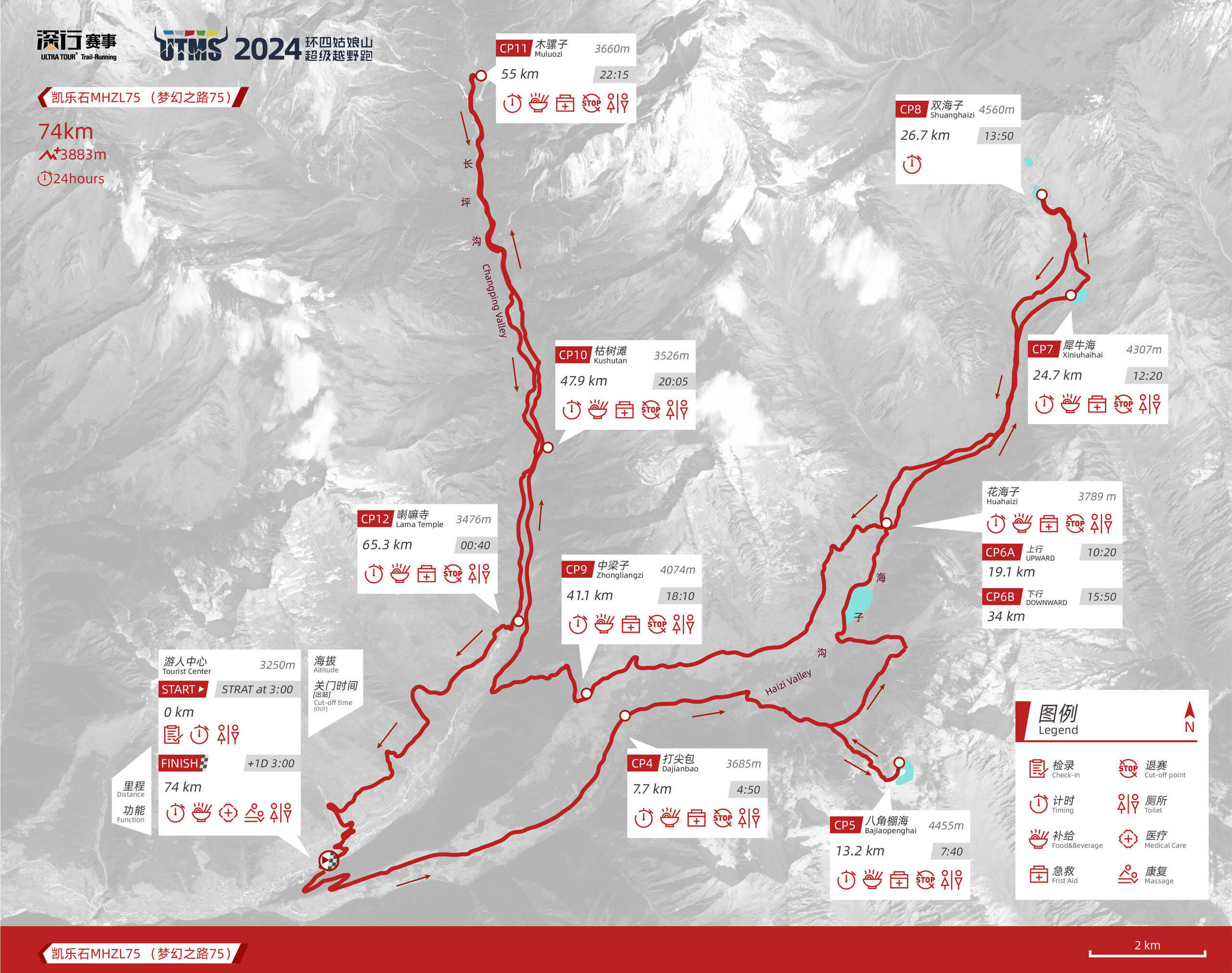 MHZL75 Map