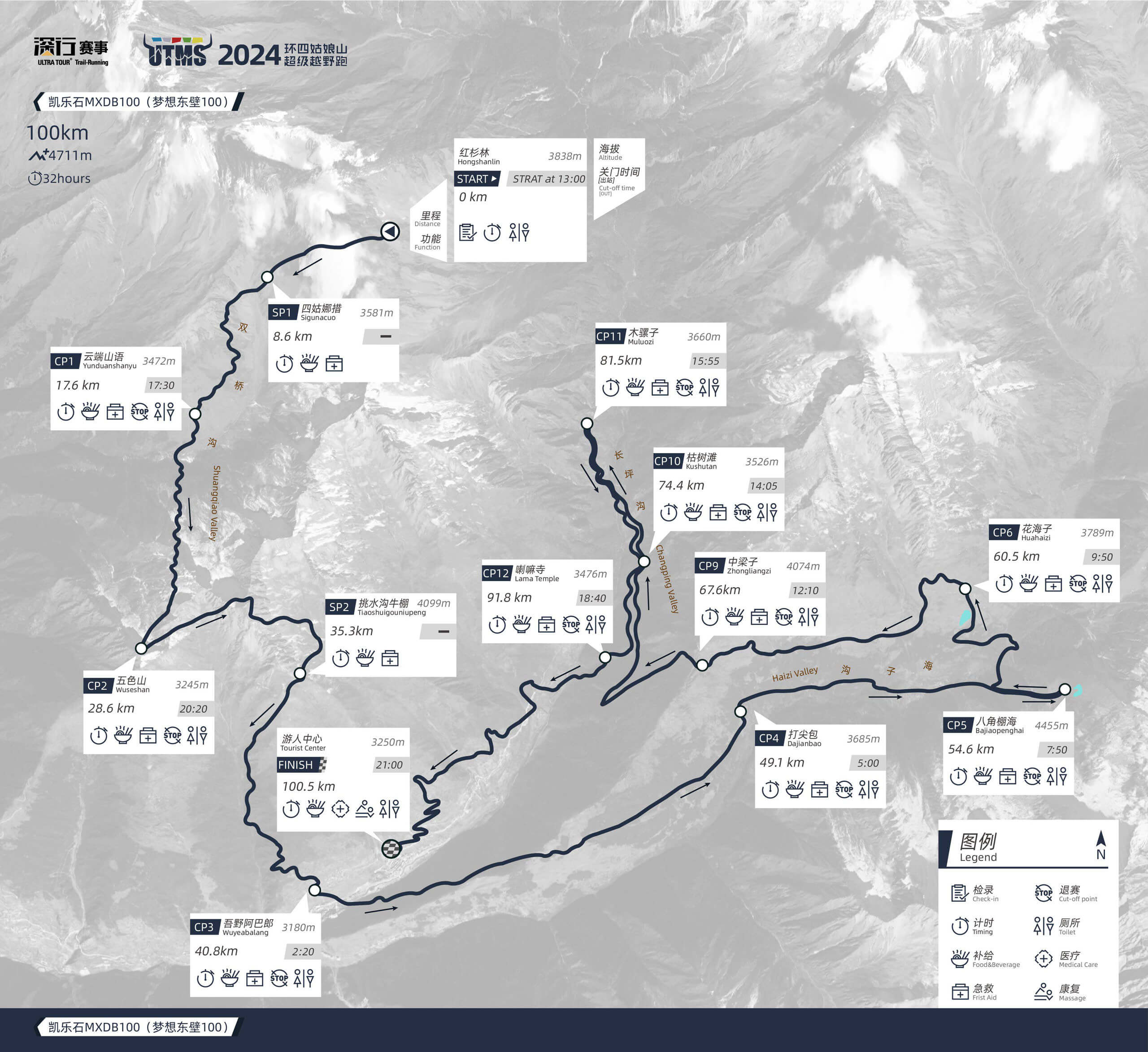 MXDB100K Map